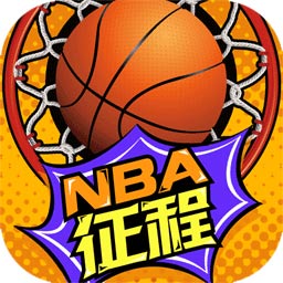 365速发国际购票大厅截图1